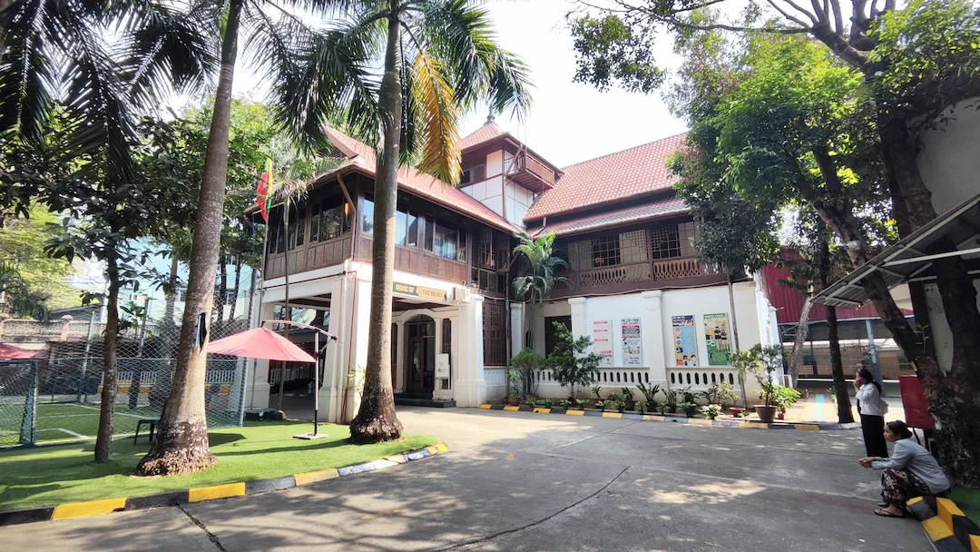 Thalun Ahlone Campus